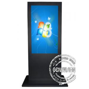 China 42 Inch Touch Screen Kiosk All-in-one PC with Intel NM10 Express Chipset supplier