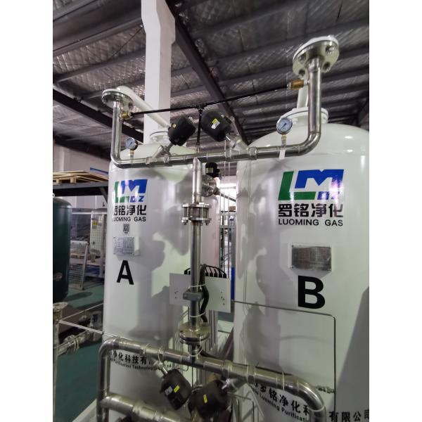 Efficient and Stable: Oxygen Generators for Hospital Emergency & Routine Care