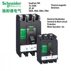 China 16-630A Molded Case Circuit Breaker 25 36 50 70kA 380V 415V Icu IEC-6094 supplier