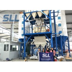 High Productivity Dry Mix Mortar Production Line Premix Plant Equipment