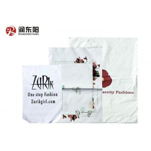 China Waterproof Frosty Gray Poly Plastic Mailing Envelopes Recyclable Multi Color Printing supplier