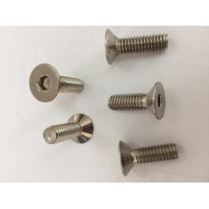 China Stainless Steel Conutersunk Head Socket Cap Machine Screws Allan Flat Head Stainless Steel Screw supplier