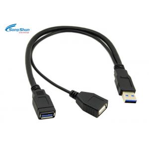China 3.0 Male Female USB Extension Cable Extra Power Data Y For Mobile Hard Disk supplier