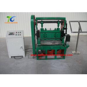 China 5.5KW Expanded Metal Sheet Machine 200r/Min Expanded Mesh Punching supplier