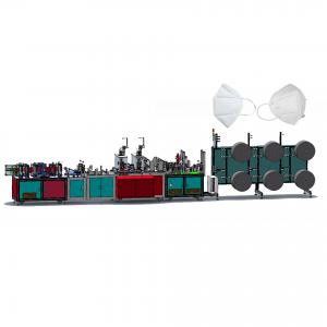 China 6 Layers KN95 Mask Production Line supplier
