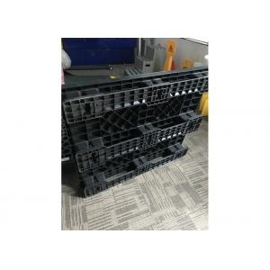 Black Stackable Plastic Pallets 48x40" HDPE Material Excellent Moisture Resistant