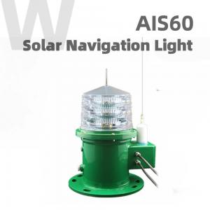China Synchronization AIS60 Solar Navigation AIS Light IP67 Waterproof IALA supplier