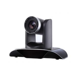 China 55dB Camera Auto Tracking System HD Video Conference USB 3.0 PTZ Camera Support HDMI Port supplier
