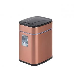 10L Stainless Steel Pedal Sanitary Bin Toilet Recycle