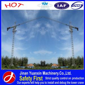 China hot sale YX5613 tower crane parts for sale wholesale