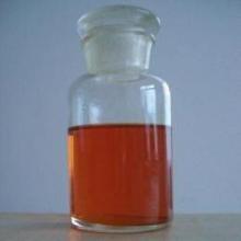Diethylene Triamine Penta(Methylene Phosphonic Acid) Pentasodium salt(DTPMP•Na5)