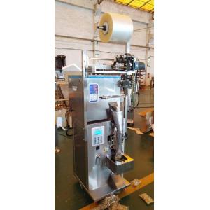 China FXJ Automatic Tea Packing Machine 80mm Small Coffee Packaging Machine supplier