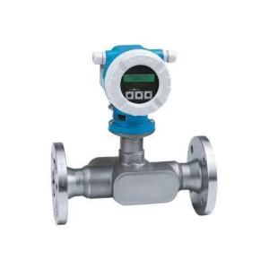 China 5WBB7H-AAFAMBJP3AHD2K0AA1+AA Proline Promag W 10 High Quality for Flow Measurement wholesale