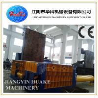 China Horizontal 315 Ton Scrap Metal Baler Machine Y81F-315 on sale