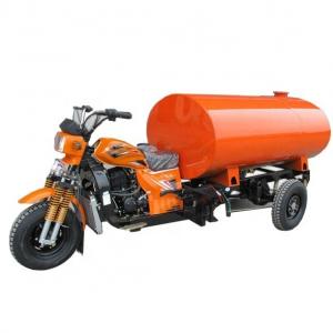 China Water Tank Tricycle Cargo Motorcycle with 5.00-12 Tires and Front Shock Absorber supplier