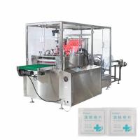 China 8 Lanes Alcohol Medical Pads Alcohol Cosmetic Cotton Pad Making Packing Machine on sale