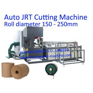 China Automatic Cut Length 500mm Toilet Roll Making Machine supplier