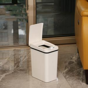 China 11L Smart Waste Bins Office Bathroom Automatic Sensing Trash Can Motion Sensor Kitchen Plastic Electric Smart Garbage Bin wholesale
