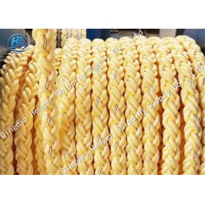 China Nylon PP Polyester Powerful Polypropylene Mooring Rope For Fishing Boat supplier