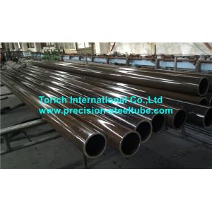 China Hydraulic Cold Drawn Seamless Steel Tube EN10305-1 42CrMo4 34CrMo4 ISO 9001 supplier