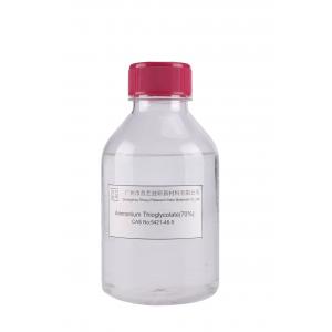 chemical Compound Ammonium Thioglycolate Solution With Slight Odor 30-50 Cps Viscosity