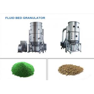 60-500kg Pharmaceutical Fluid Bed Dryer Granules Dryer 3300mm Height