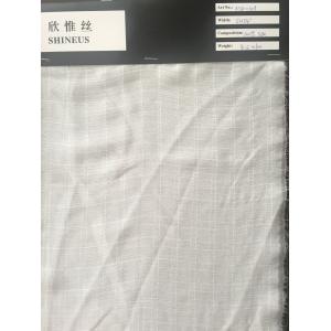 China 100%silk jacquard woven fabric supplier