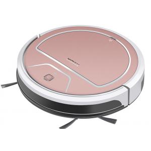 China Powerful Remote Control Robot Vacuum Cleaner WiFi APP Control For Office Sweeping supplier