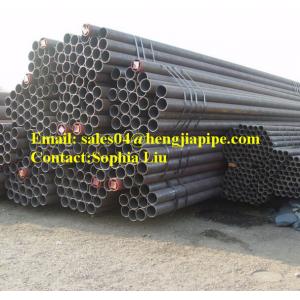 China ASTM 335 Grade P11 steel pipes supplier