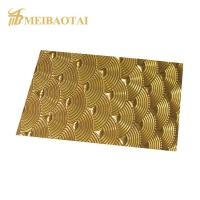 China 7C PVC Embossed Stainless Steel Sheet , Ss Golden Sheet 8ft Length on sale