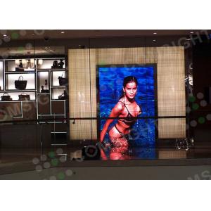 China P4 Indoor / Outdoor Advertising Led Display Screen Full Color With 62500sqm Density supplier