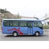 Dongfeng EQ6700HT Travel Coach Bus 30 Seats With YC4FA130-30 Yuchai Engine