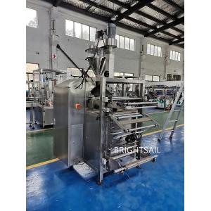 Double Axis 50gm To 5kg Turmeric Powder Packing Machine