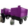 Portable Air Compressor Screw Air Cooling System Small Rotary Screw Air Compressor