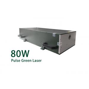 China 80W Industrial Green Laser Nanosecond Pulse Green Fiber Laser supplier
