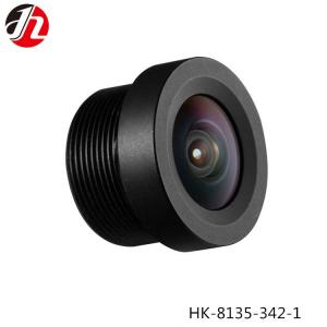 China F2.25 1.35mm Board Camera Lenses , Waterproof Infrared Zoom Car Camera Lens supplier