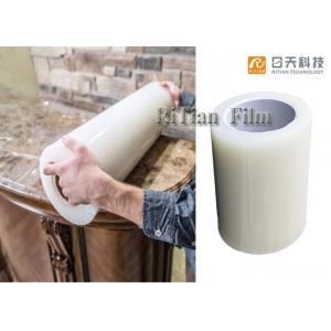 Custom Logo Printing Carpet Protection Film PE Solvent Based Adhesive Type