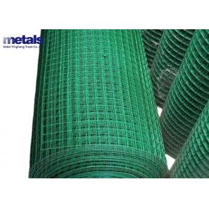 China Dark Green Welded Mesh Fencing Galvanised Steel Mesh Panels For Chicken Cage supplier