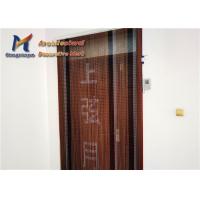 China Image Door 1.6mm Aluminium Chain Fly Screen Brand Words Logo Office on sale