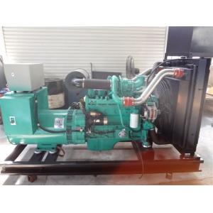 China Cummins 125kva diesel generator for sale supplier