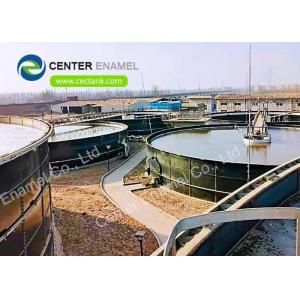 China GFS Waste Water Storage Tanks For Domestic Sewage Treatment Project supplier