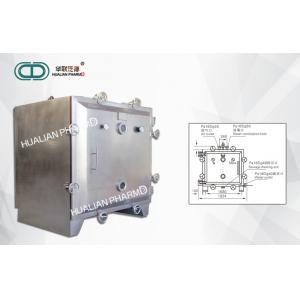 China Industrial Pharmaceutical Machinery / Round Or Square Dryer Vacuum Drying Ovens supplier