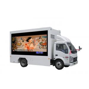 China Commercial LED Truck Display Digital Billboard 5mm Pixel Pitch 14bit Color Grayscale supplier