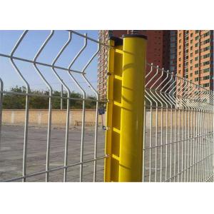900mm-1200mm V Mesh Security Fencing Galvanised Welded Mesh Fencing