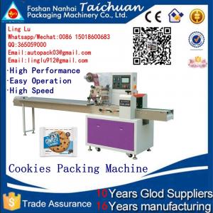 China Automatic Feeding System kitchen scouring sponge Packing Machine scrubber packaging machine supplier