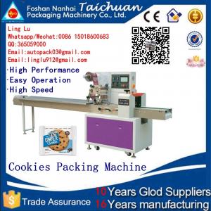 China hot sell Automatic Horizontal cookies bread wafer Packaging Machine food packing machine supplier