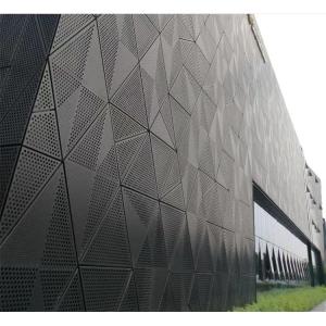 China Panel de pared de aluminio rectangular con aislamiento acústico y sistema de sombreado wholesale