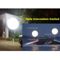 China 3000W Metal Halide Lamp Moon Light Up Balloons For Big Area Events Illumination on sale