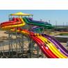 Colorful High Speed Slide Water Play Equipment 5 - 13 M Platform Height 0.85M