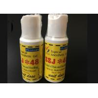 China Topical Numbing Tattoo Anaesthetic Gel for Pain Relief For Permanent Makeup Tattooing on sale